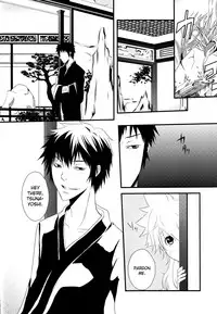 (Zenkoku R3) [Alles (Ippa)] Dimorphotheca (Katekyo Hitman REBORN!) [English] [biribiri]