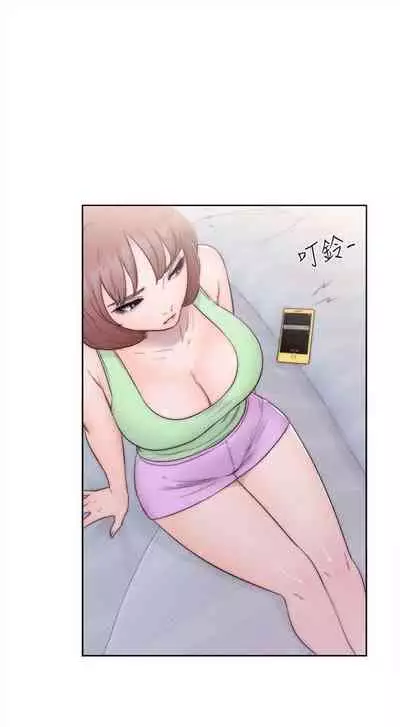 解禁:初始的快感1-103 中文翻译(完结)