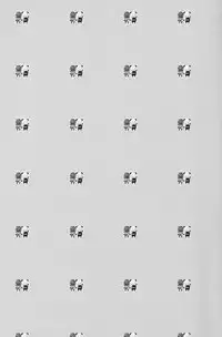 Death Note - Love Traveling [H-eichi] [ENG]