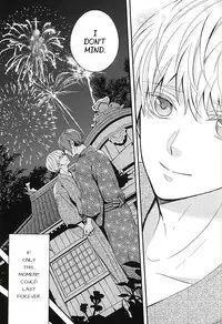 (C88) [Tsuna-kan (Kamogawa)] Natsuiro Renbo | Summer Romance (Tokyo Ghoul) [English] [PTchan]