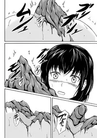 [Anthology] Nozoite wa Ikenai NEO! IV - Do Not Peep NEO! IV [Digital]