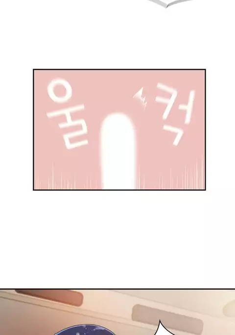 Tissue Thieves Ch.1-13