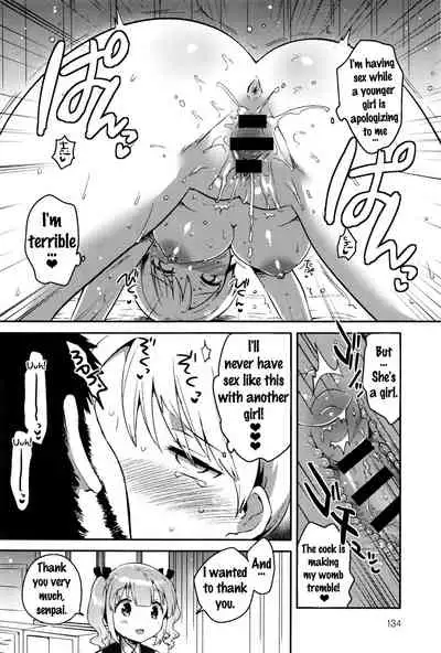 [Ichihaya] Himegoto Prince | Secret Princess (COMIC Anthurium 2016-09) [English] {Doujins.com}