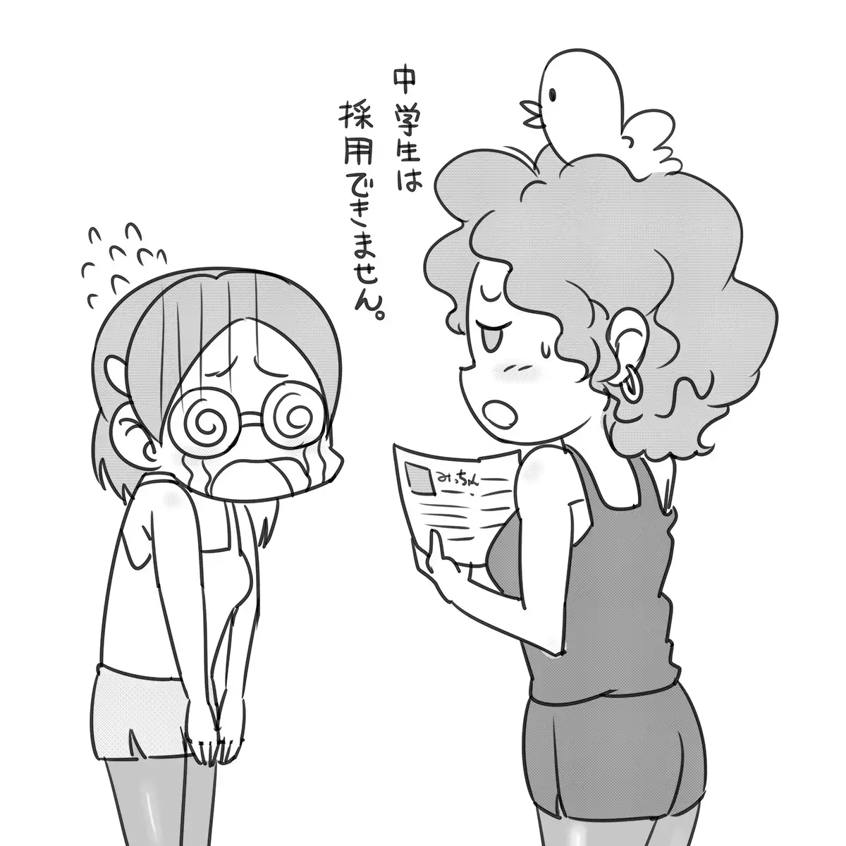 Pop'n Music - Unreleased