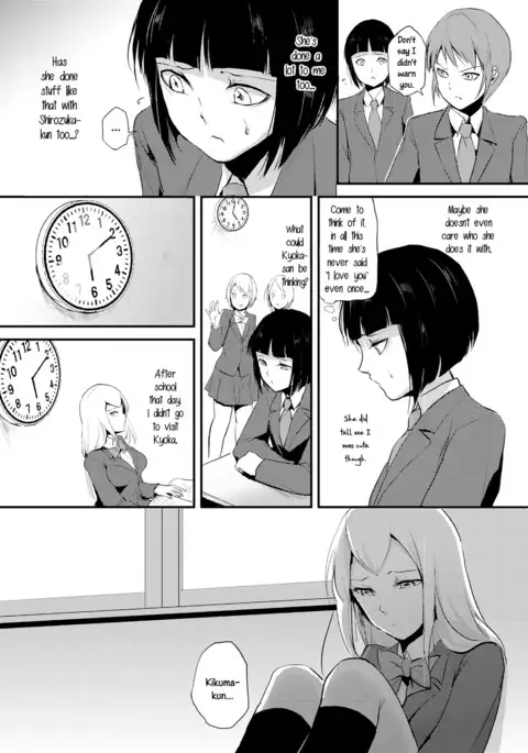 Naburi no Kyoushitsu - Gang-Rape Classroom Ch. 1-3