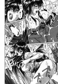 [Manabe Jouji] Makunouchi Deluxe 2