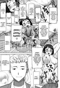 [Tanaka Aji] Ane Unsweet Mihiragi Hiyori [English] [QueenFrostine+Nezumimi+SaHa]