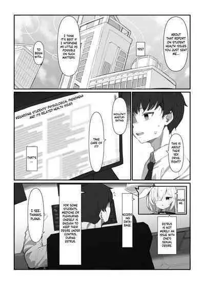 Taishoryoho | Symptomatic Treatment