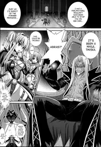 [Rusty Soul, Alto Seneka] Brandish 6 [English] [SaHa]
