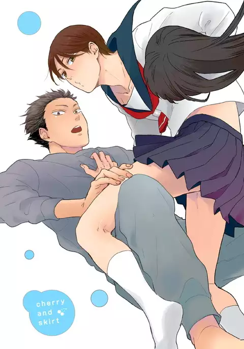 Cherry to Skirt - Cherry and Skirt