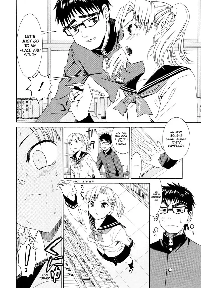Yanagida-kun to Mizuno-san 4 - Special Training