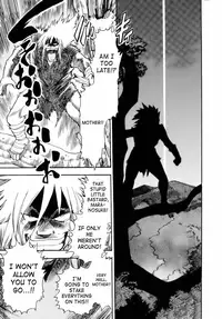 [Chiba Dirou] Maranosuke Maki no Ichi [English] [SaHa]