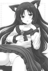 (Reitaisai 15) [I’m (Matsubayashi Nagana)] Morning Full Moon (Touhou Project)