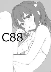 [Mushaburu (Musha Sabu)] Ane-Gimi Imouto-Gimi Soushuuhen [Digital]