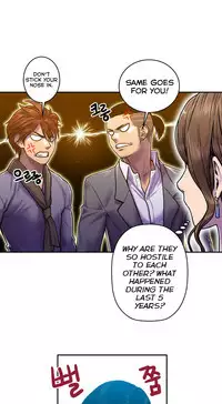 Ghost Love Ch.1-23 (English) (YoManga) (Ongoing)