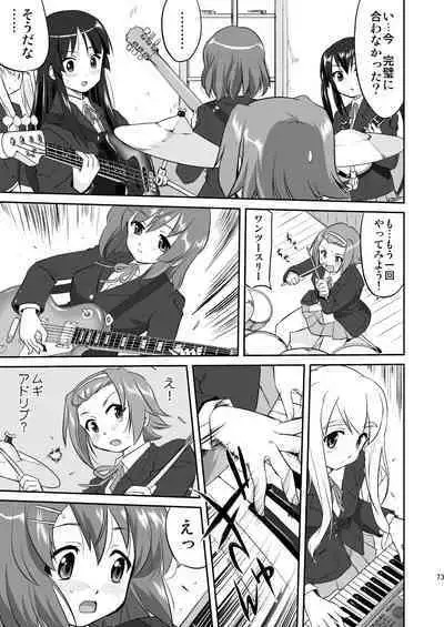 K-ON Trilogy