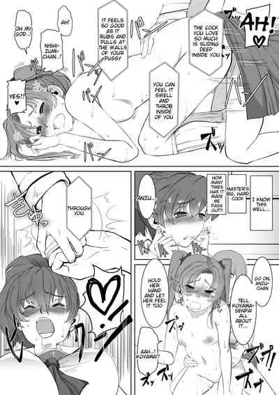 [Trapezohedron (Jimador)] Saimin Shouten Double Mix (Girls und Panzer) [English]