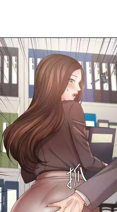 【周一连载】业绩女王(作者:洗髮精&耀安) 第1~38话