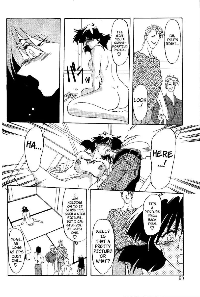 Scarlet Moment Vol. 1