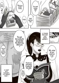 [erocs (Miho Rei)] Catt-Bon. (Queen's Blade) [English]