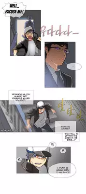 [ButcherBoy] Household Affairs Ch.1-24 (English) (YoManga) (Ongoing)