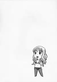 [Studio Wallaby (Niiruma Kenji)] Nami to Ecchi (One Piece)