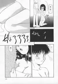 [Sou Akiko] Cats On The Black Cage