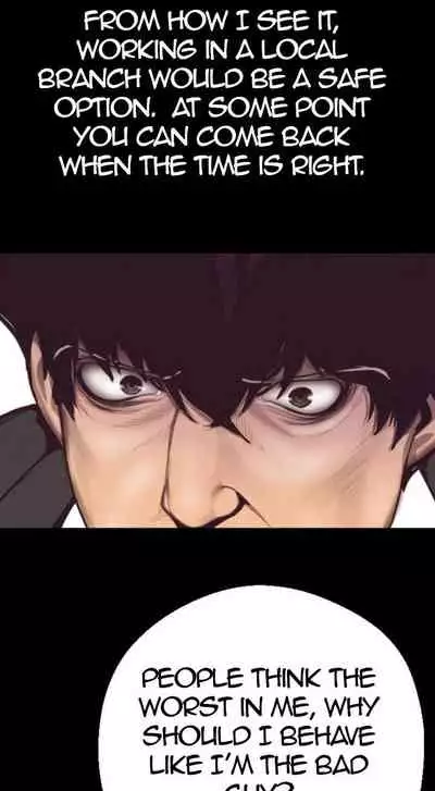 A Wonderful New World Ch.30/?