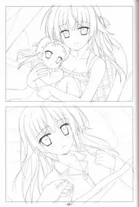 Hoshizora no Memoria -COMPLETE ART WORKS-