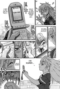 [DISTANCE] Ochiru Tenshi | Fallen Angel Vol. 2 [English] [SaHa]