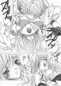 (C64) [RED RIBBON REVENGER (Takatoh Kazuma)] Fire Works (Matantei Loki Ragnarok)