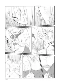 (KoiMari2) [Cloud Palette (Akanagi Youto, Kuroyume Naoto)] Marron Glace (Touhou Project)