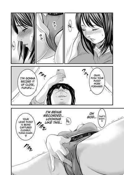 [Ikigire Shoukai (Ren Suru)] Tsugunai Tsuma 4 [English] [biribiri]