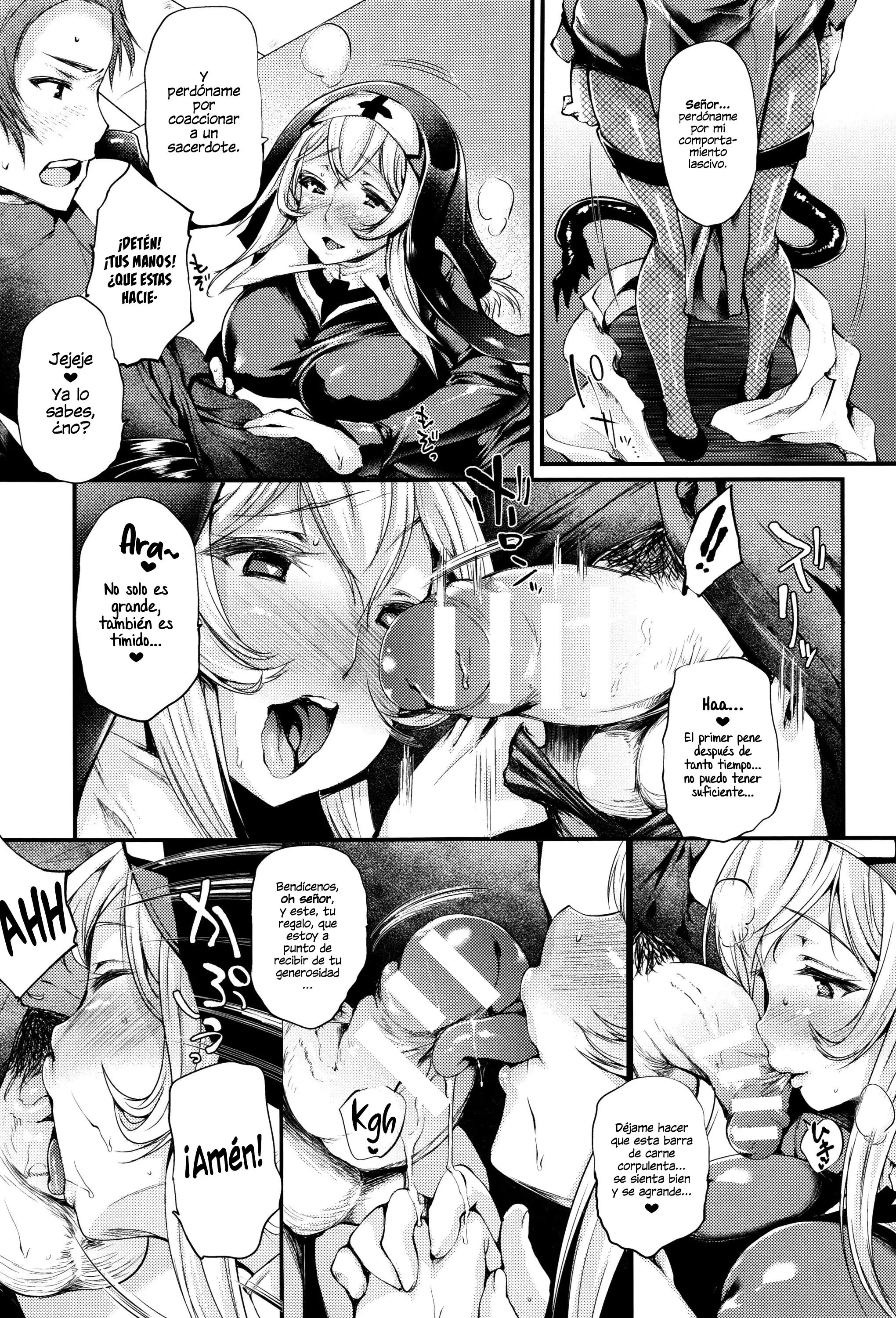 Sakusaku Meat Pie Ch. 1-6