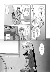 [John Sitch-Oh] Joseito Daihyakka - Schoolgirl Encyclopedia