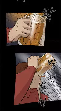 Double Date Ch.1-15 (English) (Ongoing)