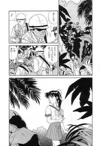 [Zerry Fujio] Fun,Fun,Fun,Fun