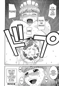 [Kiai Neko] Roshutsu Ganbou Ch. 1-2, 7 [English] [QBtranslations]