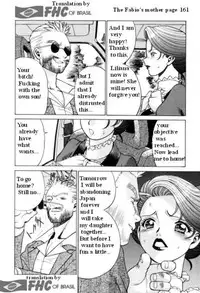 The Fabio's mother [English] [Rewrite] [FHC]