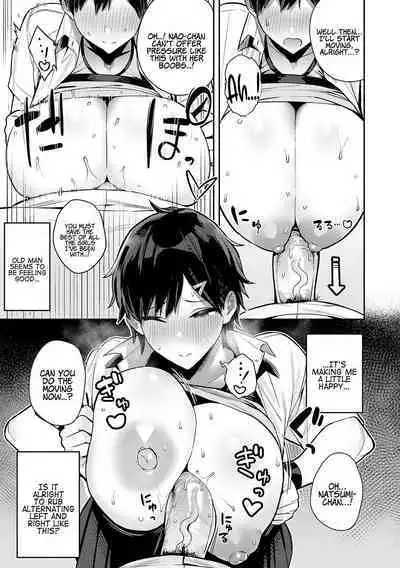 Seiyoku Tsuyo Tsuyo Ch.1-7