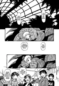 [Nippon Uchuryokou Kyoukai (Horihone Saizou)] Hot House [English] =Anonygoo + LWB=