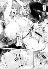 [Goban] Chichiiro Toiki [Chinese] [328036da改圖]