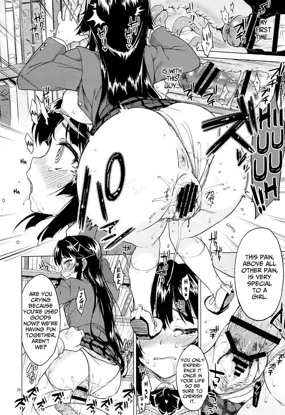 Chizuru-chan's Development Diary