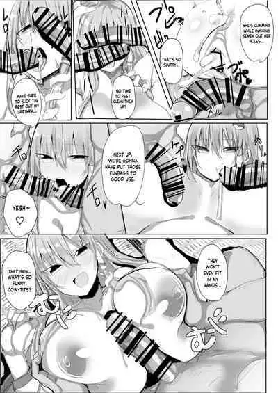 [Golgi Bon] Sana Ero (Touhou Project) [English]