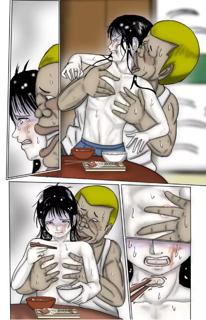 Yukikage Town M*rder Case: H*runa Hatano