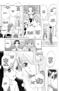 [Yamato Nase] Sonata [Translated]