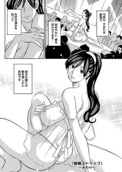 Action Pizazz 2022-04