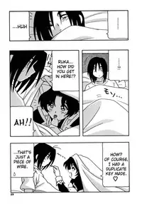 [O.RI] Maid Club [English] [Yoroshii]