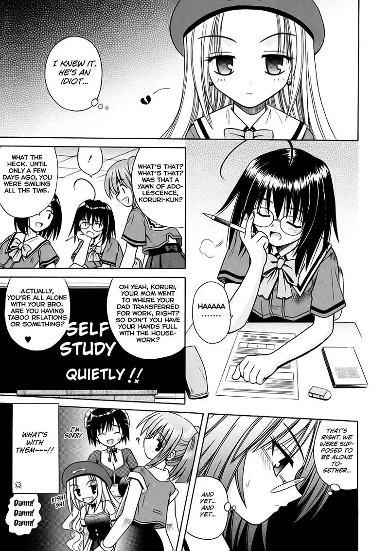 Angelical Pendulum 3 - Idol Girls