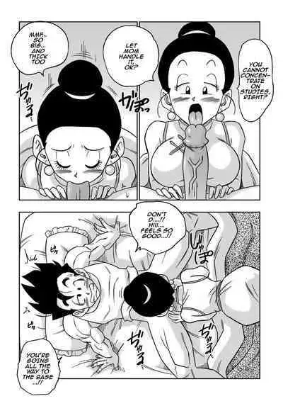 (Uncensored) [Yamamoto] LOVE TRIANGLE Z PART 5 (Dragon Ball Z) [English]